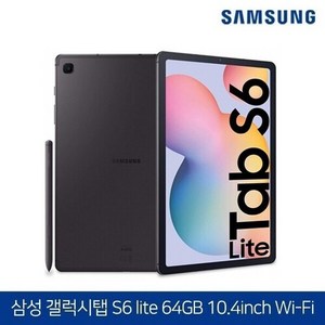 삼성전자 갤럭시탭 S6 LITE 10.4, Wi-Fi, 64GB, 옥스포드 그레이