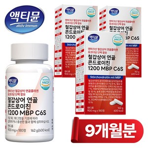 철갑상어 연골 콘드로이친 1200 MBP C6S 6형 저분자 식약청 HACCP 액티뮨, 3개, 180정