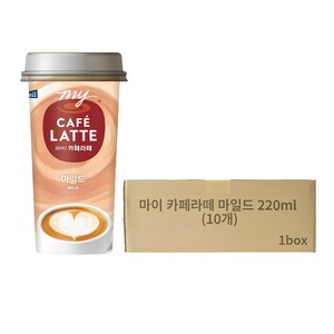 매일유업 카페라떼 마이카페라떼 마일드 220mlX10개/ 아이스박스+아이스팩, 220ml, 10개