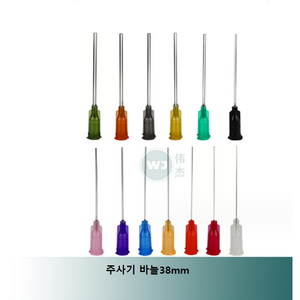 공업용 주사기바늘 플라스틱바늘 디스펜싱 접착제용 주사침 38mm, 16G, 1개