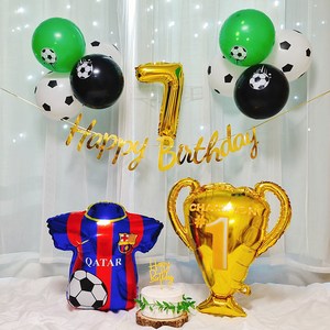 스마일파티 축구 생일 풍선 파티 세트, 1세트, 7세