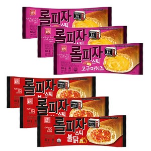 (6개묶음) 롤피자스틱 6종, (6개) 고구마(3)+불닭(3)