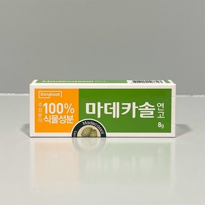 마데카솔 연고 8g, 1개