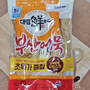 5분마켓 대림 부산어묵 초특가종합 꼬치어묵 251g, 1개