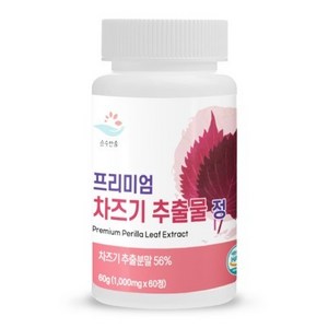 순수한줌 프리미엄 차즈기 추출물 1000MG X 60정