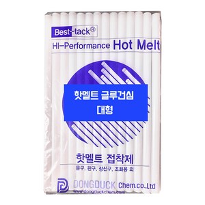 [유니스몰] 오성정밀화학 동덕캠 핫멜트 글루건심 1봉 10봉(1박스) 글루 건, 1개, 대형(11mm) 600g