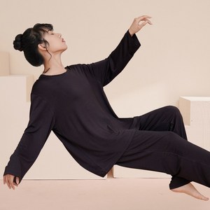 유어유주얼 모달 라운지웨어 긴팔긴바지 세트