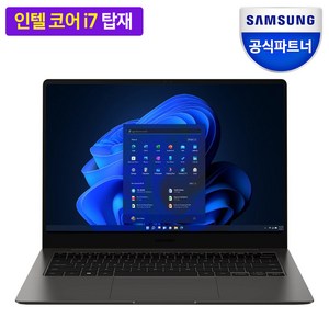 삼성전자 2023 갤럭시북3 프로 14.0 코어i7 인텔 13세대 Iris Xe, 그라파이트, 1TB, 16GB, WIN11 Home, NT940XFG-K71A