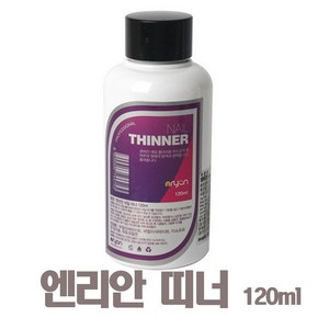 엔리안 프로페셔널 이든 네일 띠너 120ml, 1개