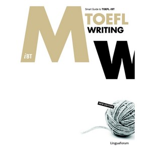 IBT M TOEFL WRITING:SMART GUIDE TO TOEFL, LINGUAFORUM