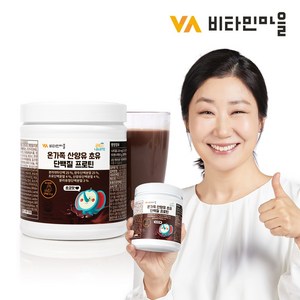 비타민마을 금쪽같은내새끼 온가족 산양유 초유 단백질 프로틴 쉐이크, 400g, 1개