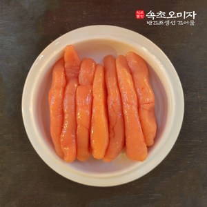 [속초 국내 제작] 백 명란젓 파지, 500g, 1개