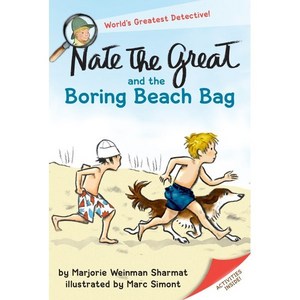 Nate the Geat and the Boing Beach Bag Papeback, Yealing Books