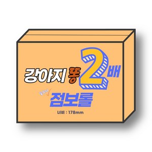 강아지똥 2배 점보롤 110M(4롤/2겹), 1개, 4개입