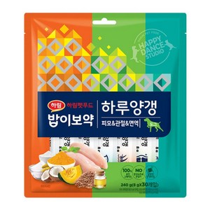 하림펫푸드 밥이보약 하루양갱 피모 10p + 면역 10p + 관절 10p 강아지 간식, 닭고기, 240g, 2개