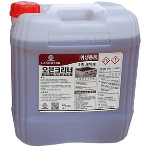 랜드마크코리아 오븐크리너 18.75L 강력기름때제거제 청소약품 주방후황 주방기름때제거제 찌든기름때청소세제 후드청소, 1개