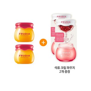후르디아 석류 허니 립밤 2개 SET+파우치, 석류알 생기, 10g