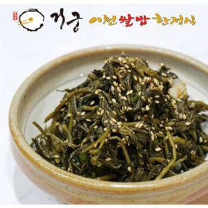 거궁 부드러운 건취나물 무침 볶음 250g, 1개