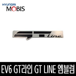 EV6 GT라인 엠블럼 GT LINE 86315CV500