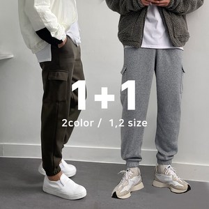 어둑 [1+1][당일출고] 기모바지 밴딩 카고조거팬츠 (3color)