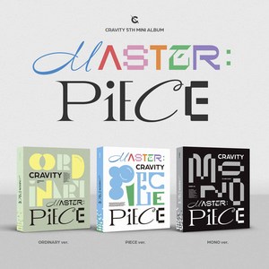 CRAVITY 크래비티 - 미니 5집 앨범 MASTER PIECE 미개봉 앨범 / 버전, PIECE Ve.(흰)