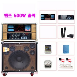 방문설치 태진/금영 반주기 소닉스 PRO-3300 가정용 업소용 이동식 노래방기계 KMS-S700, 모니터 없음