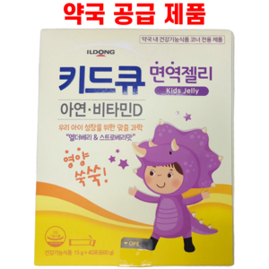 일동 키드큐 면역젤리 600g 1EA, 1개