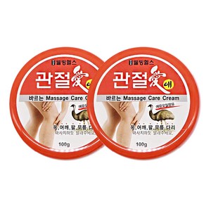 관절애 마사지크림 100g, 2개