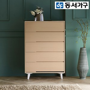 [동서가구] 칸델 600 5단 서랍장 DF918792, 색상:그레이