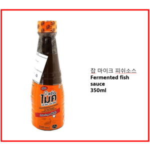 ZABMIKE 샐러드 쏨땀 피쉬 소스, 1개, 350ml