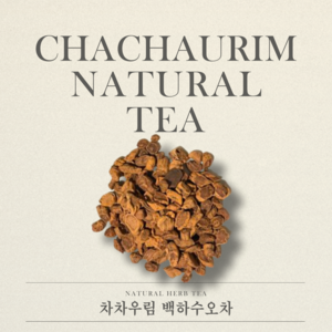 국내산 볶은 백수오 백하수오차 50g 원물그대로 여러번 선별한 믿을수있는 TEA 효능, 1개