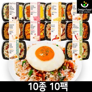 [디자인푸드]밀리너스 반숙후라이 10종 10팩 냉동도시락 건강식단 아침 점심 저녁 직장인 한끼식사 식단조절 간편식 양많은 맛있는 냉동도시락, 250g, 10개