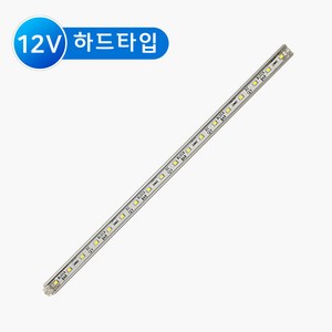 그린맥스 하드타입 방수 블럭바 30cm 12V *LED바 조립식 레고바 간접조명 라인조명 간접등 실내등 카페 전시 매장, 1개, 블럭바(하드) 30cm-주백색