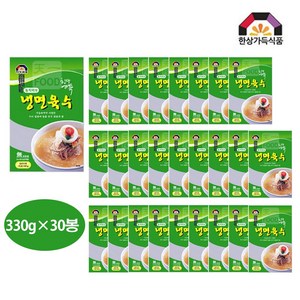 한상가득 동치미맛냉면육수 330g×30봉, 330g, 30개