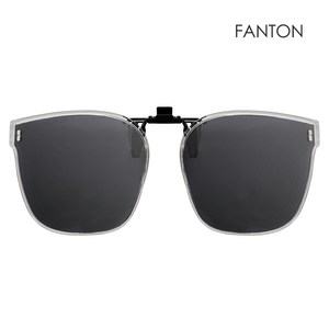 팬톤 FANTON 플립업 편광 클립선글라스 FU83