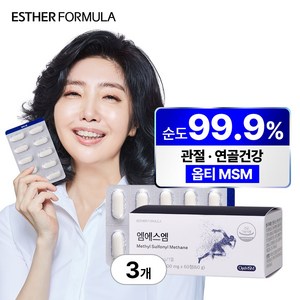 에스더포뮬러 닥터에스더 여에스더 엠에스엠 식이유황, 60정, 3박스