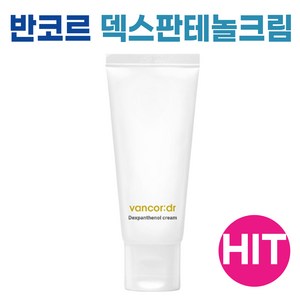 반코르 닥터 덱스판테놀 크림, 60ml, 1개