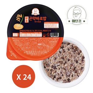 [160kcal 저칼로리] 발효곤약바로밥 현미렌틸콩, 150g, 24개