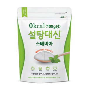 설탕대신 스테비아 에리스리톨 설탕, 400g, 2개