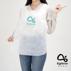 로고인쇄제작_국내산 부직포 업소용 손님용 에이트런 일회용앞치마, (화이트)로고제작_1도인쇄, 1000개