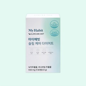 마이해빗 슬림 케어 다이어트 550mg X 60정, 1개