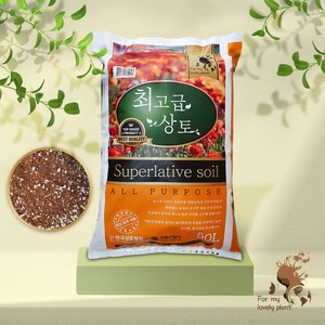 거목산업사 상토, 50L, 1개