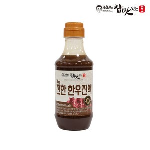 [임박특가] 김하진의 참 맛있는 맛 The 진한 한우진액, 1개, 450g