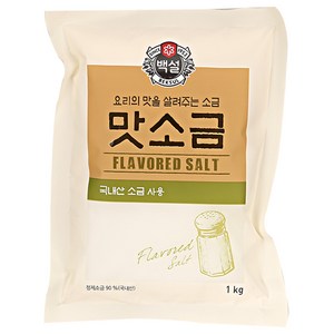 맛소금 1KG백설, 1kg, 1개