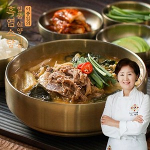 이종임 일품 산양가득 흑염소탕 600g 10팩 총 6kg, 10개