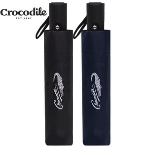 크로커다일 원터치 방풍 3단 우산 2개세트