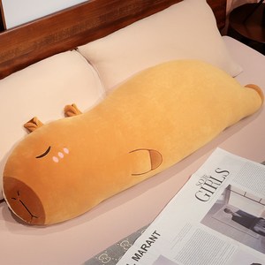 Asjuo 카피바라 롱 쿠션 옆다리 베개 양면 탈부착 롱베개 바디필로우, 브라운