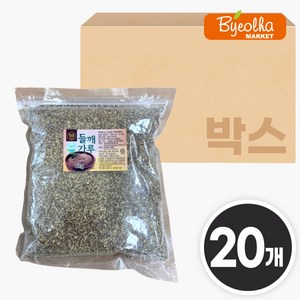 업소용 거친 들깨가루 1kg (20봉) 대용량 식당 탕용 국밥용 고소한 볶음 식자재, 20개