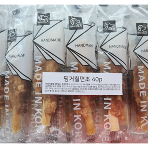 네츄럴이엑스 핑거스틱 한우껌 강아지 간식, 칠면조, 10g, 40개