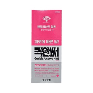 동화약품 퀵앤써 피로회복제 활성 비타민B 벤포티아민 복숭아향 12ml 8포, 1박스, 96ml